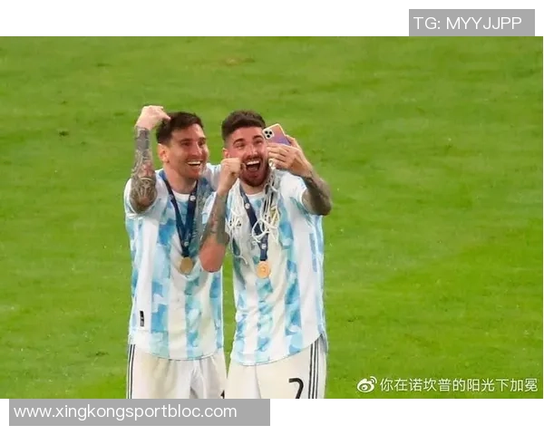 德保罗期待与梅西继续携手共进感受足球之美的快乐时光
