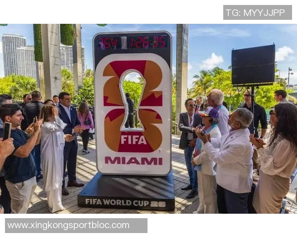 FIFA与美国联合推出FIFA通行证助力2026世界杯球迷签证便利化