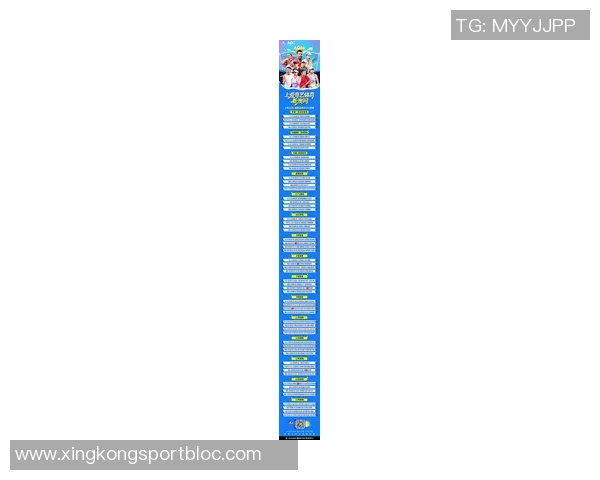 篮网球队启程前往澳门预计今晚顺利抵达进行比赛准备