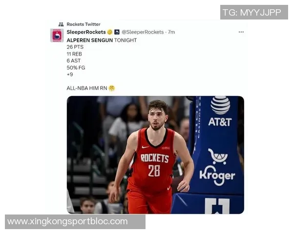 火箭半场落后独行侠杜兰特遭遇犯规困扰申京开局受伤浓眉表现出色