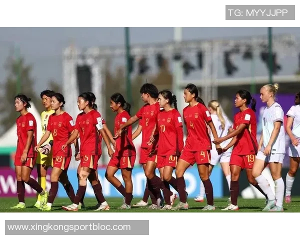 2025国际足联U17女足世界杯小组赛精彩对决中国队迎战美国队