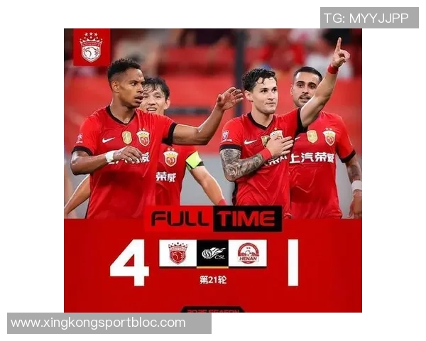 河南队热身赛大胜上海海港非主力阵容展现强劲实力