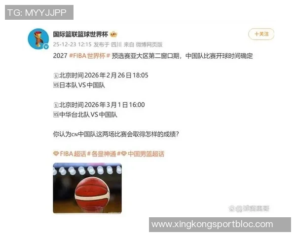 河村有望出战世预赛第二窗口期八村休赛期或将重返赛场 河村有望出战世预赛第二窗口期八村休赛期或将重返赛场