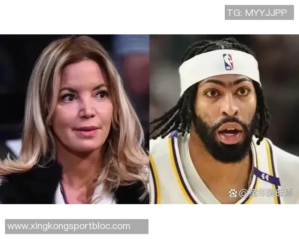 浓眉谈与克里斯蒂的关系未曾深入交流对交易的理解感到困惑